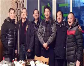 蓝盾凯久国际部